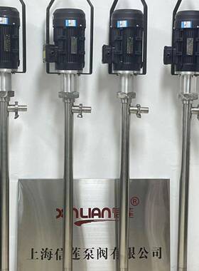 H信莲电动螺杆泵杆式插桶0螺泵HP-110W+10PKD00V-1200番茄酱抽液