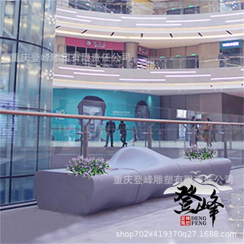 玻钢椅户座外休闲长创无品牌/意造型花盆坐凳商场休息椅公共璃等