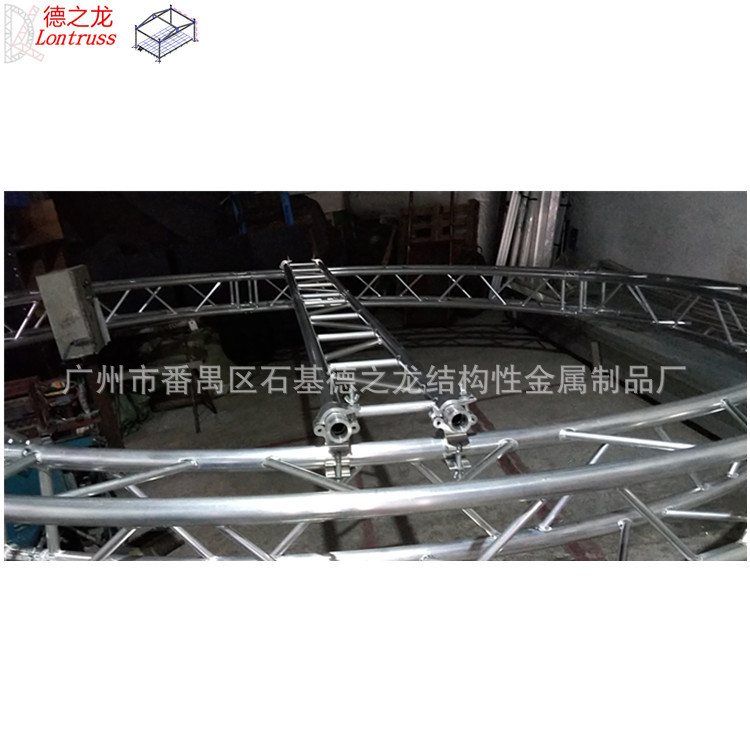 铝合金圆形异形桁架工程款