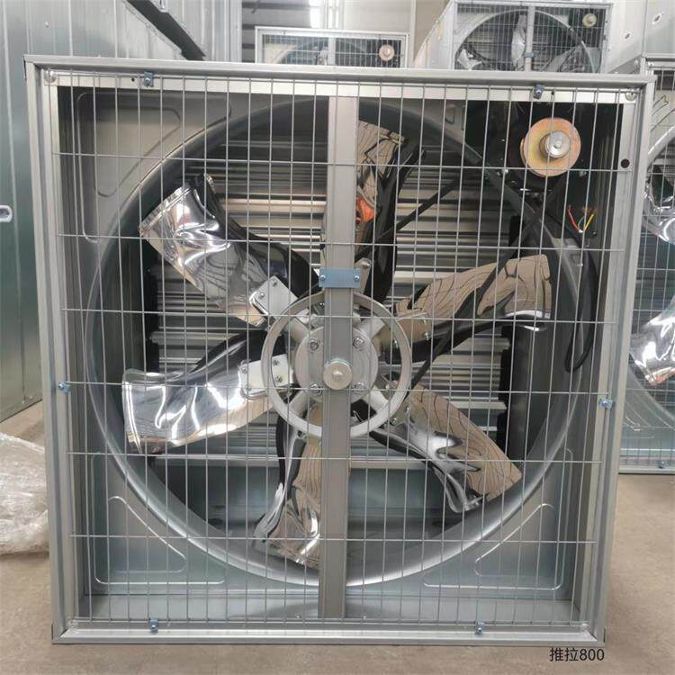 ITP80型推拉风机鸡棚鸭舍通热风散设备换方形抽风机气0扇