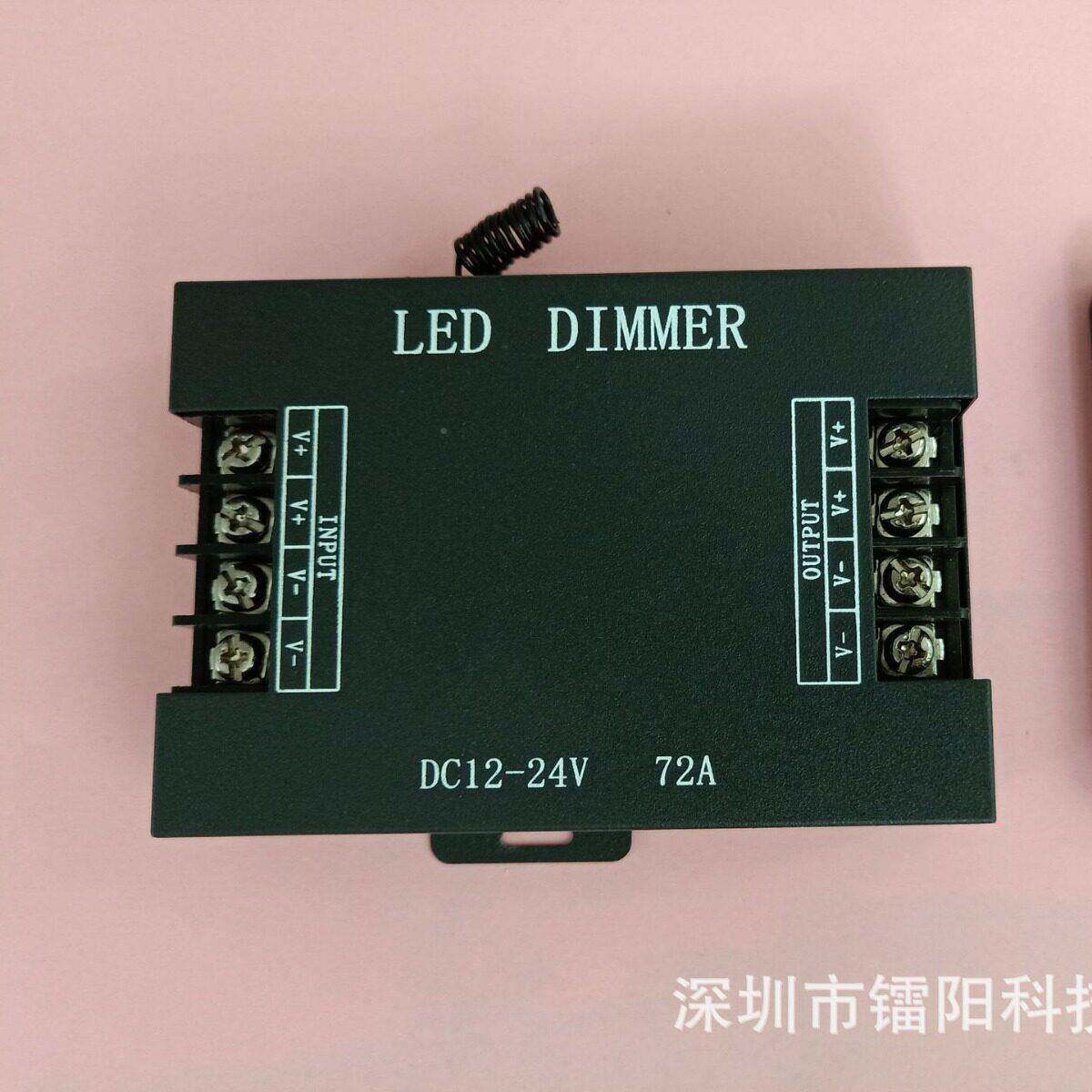 LED制调光器常规款RF无线器3键大功率呼频闪灯条模组灯箱调节开关