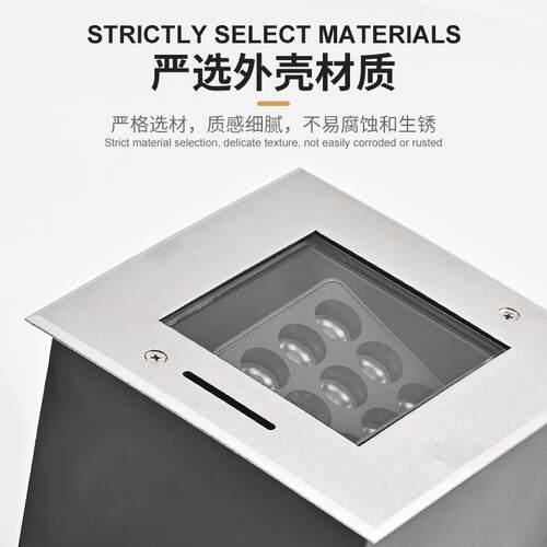 中山LED地埋灯户方形具防KL-00211水地灯灯外嵌入式公园草坪埋地