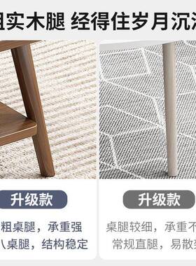 几小户型16314客家用沙发茶厅茶桌约现代出租屋简迷你简易卧室小