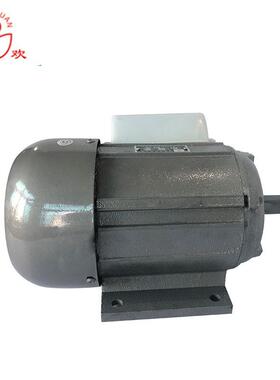 220v卧RBY式分力感应电机铜0线140/2800转0.8/0.25/10.37/0马.55k