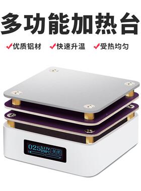 F屏XWH119-G3061智能数显控温微型恒温加表L热CD液晶显示多Z功能