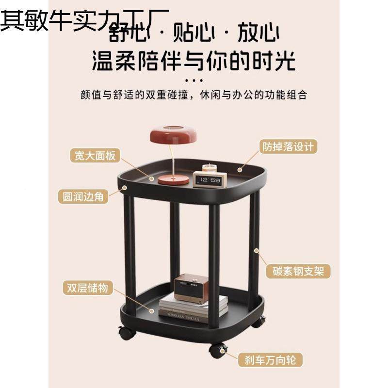 网红床边桌沙边物架几迷SDQ发你小茶几现代简约卧室床头柜置推车,住宅家具,角几/边几,淘宝优惠券,粉丝福利购,淘宝优惠卷