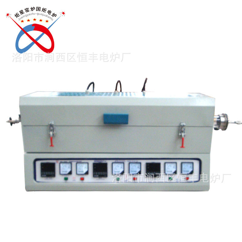 CVD多温区管式电炉真空气氛炉
