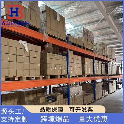 体S型拖钩S型卸扣型防松卡扣压一锻826成多功能高强度S型绞盘钩