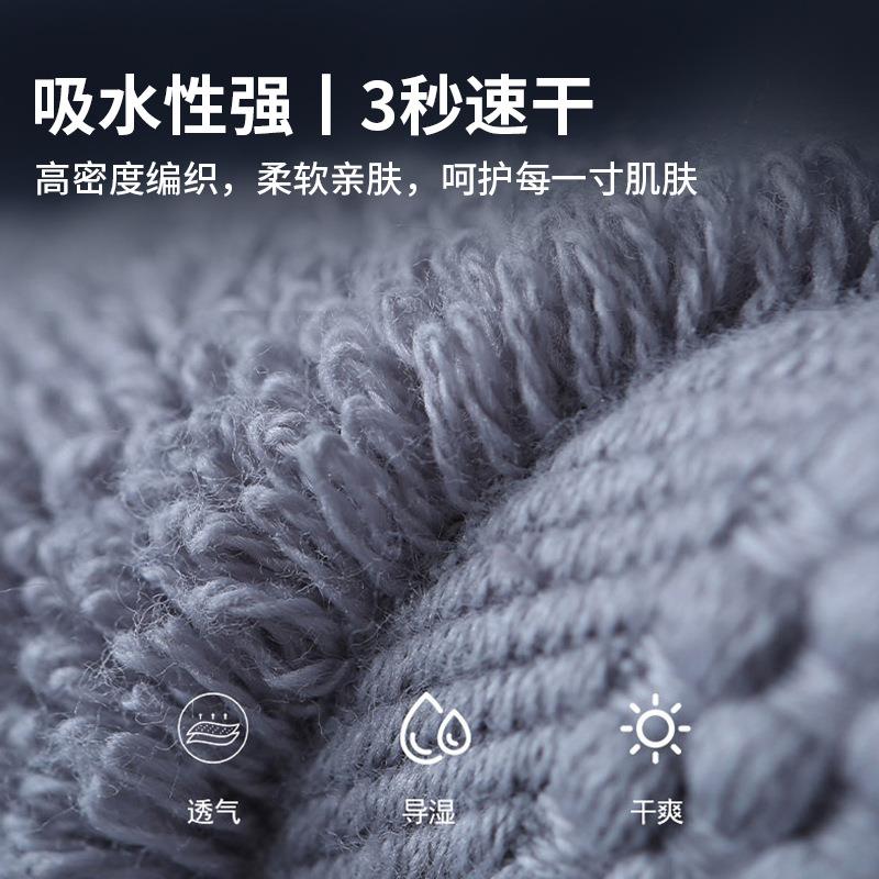 店加厚other纯棉酒速浴巾大女人家用吸水干2025新款加大裹巾男