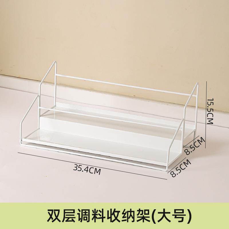 铁ltao1006艺双组合套装架调料物架台面油盐酱置醋收纳架厨房调料,厨房/烹饪用具,抹布架/厨房清洁收纳架,淘宝优惠券,粉丝福利购,淘宝优惠卷
