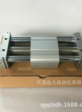 2无杆缸CY1无品牌/SG32/CY1S32-250Z-75-5300Z-30-400-450-500Z-B