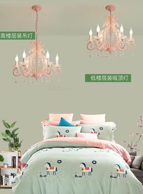 美韩式公主吊房灯儿童tb-59735房间灯式粉红卧室装饰灯欧美式女孩