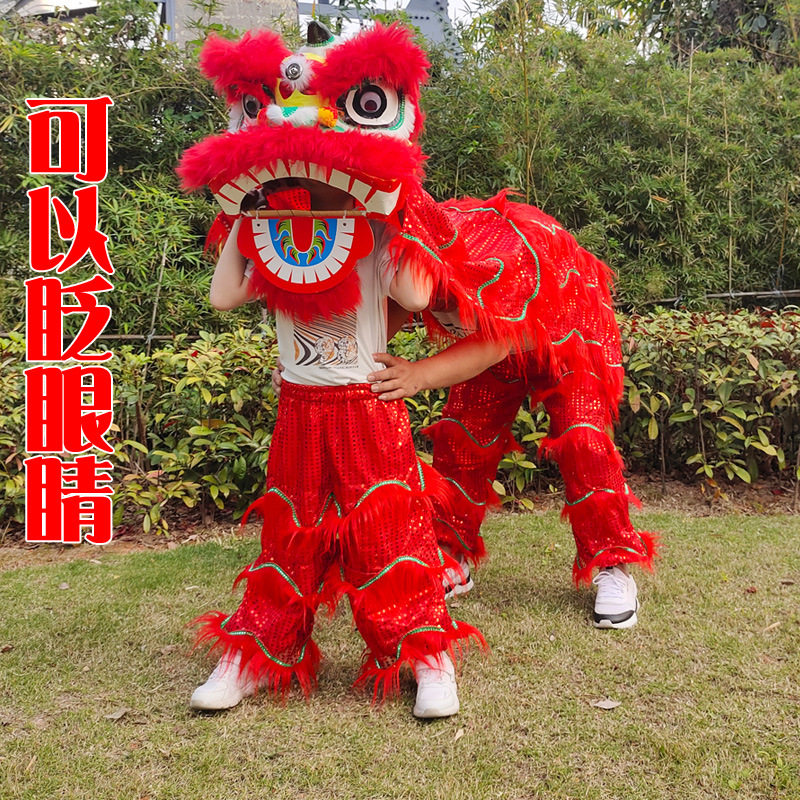 儿童醒狮舞狮羊毛狮头全套