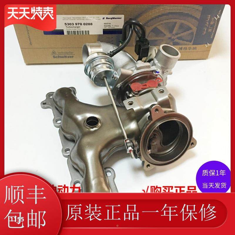 淮.瑞江鹰穿梭瑞风1.9T28T2.5T祥和.0T柴油发2动JRY机涡轮增压器