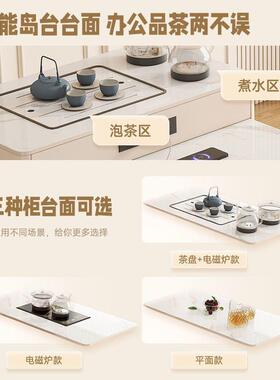 简约风岩板岛油餐桌茶台一体伸缩小户高端家用轻奢餐RXM奶厅型中