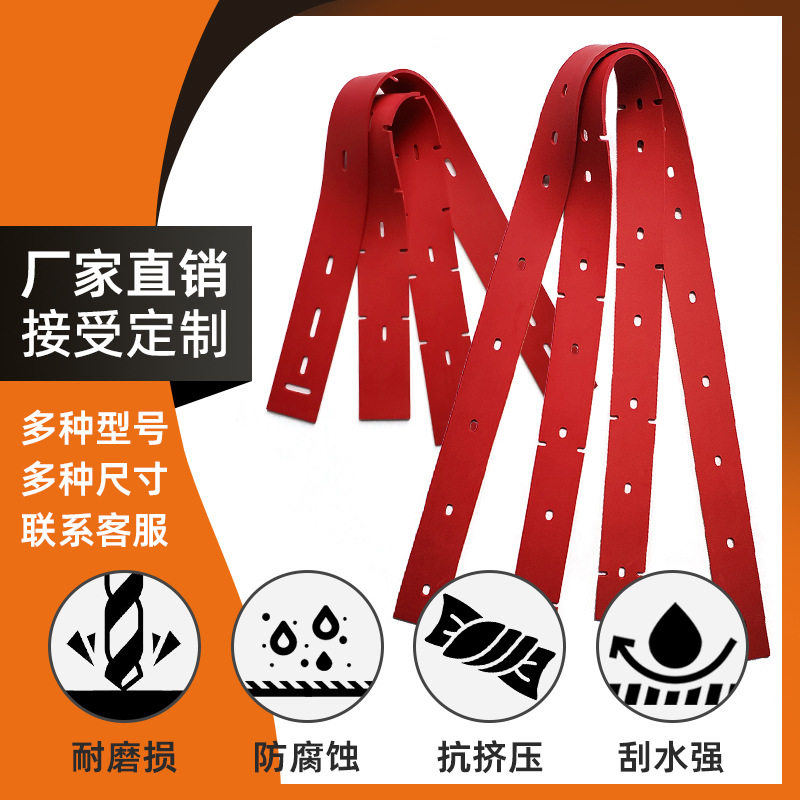 坦能凯驰洗地机吸水胶条前后套装