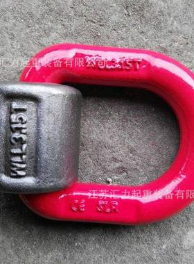 G8g0级焊接吊环8ttD型吊环80080k焊接起吊环焊接环