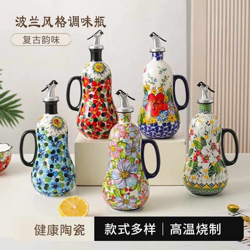 陶瓷油壶家用防挂防漏菜油瓶厨房耐高温花生油瓶酱油瓶装油瓶醋壶