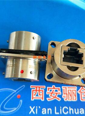 新圆YXZ形连接器YW品110E-0101插B接件下单前咨询