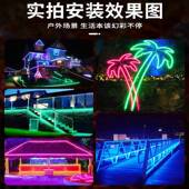 太阳灯能跑马灯带RG383七彩变色户外B防水程专用led工软条太阳能