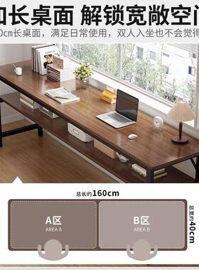 明峥家具厂条桌客厅方家学习办公桌靠长墙窄桌JFL子长形夹用缝小