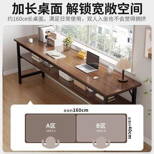 明峥家具厂条桌客厅方家学习办公桌靠长墙窄桌JFL子长形夹用缝小