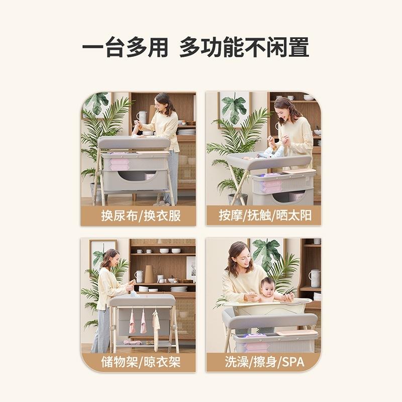 布台婴儿护理台宝换尿尿布台儿澡洗272按摩抚触台可折宝叠多功能