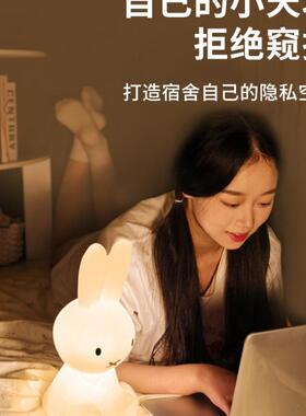 学5生宿舍遮光床帘蚊帐一esnN46ek体式2款02年新铺下铺寝室单人上