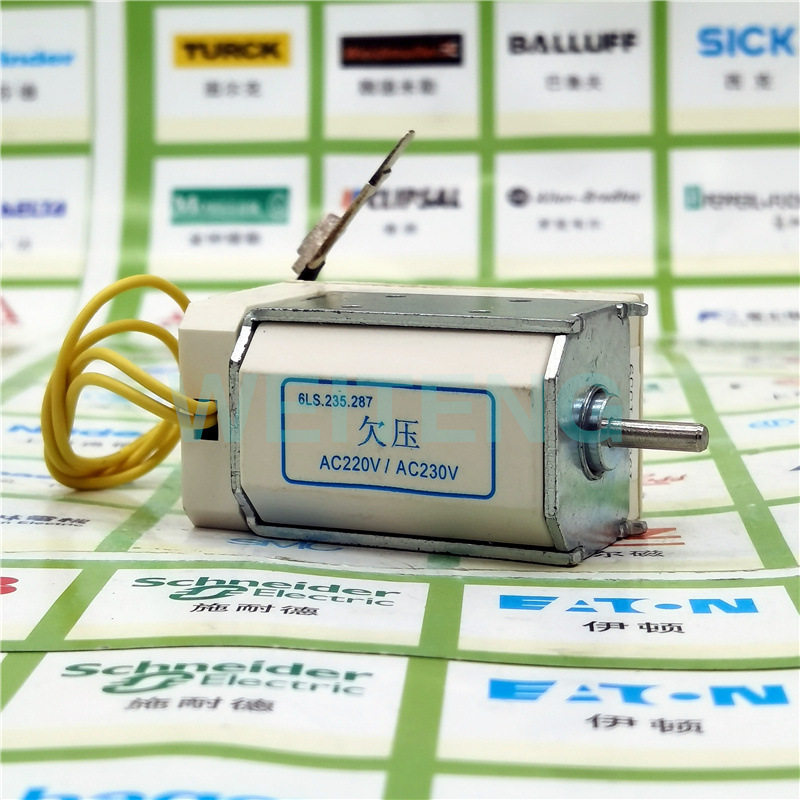 上海人民RMW1欠压脱扣器220V