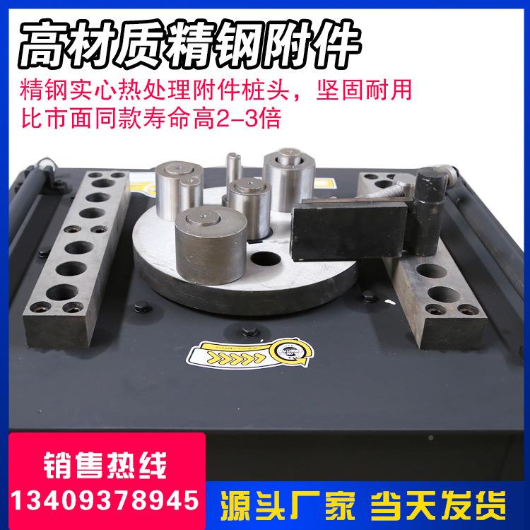 自动数控钢筋弯曲445机4弯0式/5型螺纹钢圆0钢折弯机台钢筋数控打