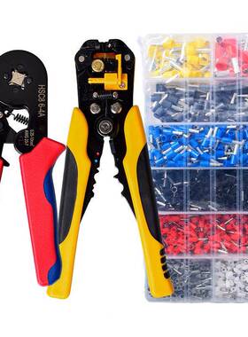 管型装剥线钳钳管60085型端套三件子套