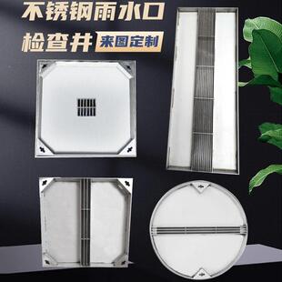不锈隐形井盖方形窨井盖市政电钢力装饰井盖雨50水隐形井盖