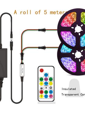 BDI505条0彩灯带套装RGB全彩灯流星LED灯条71键10米幻跑马可编程