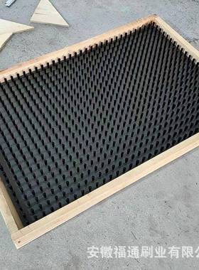 刷vc平台板作除尘毛刷板165p数控冲床尼龙丝板刷工台面毛刷生产厂