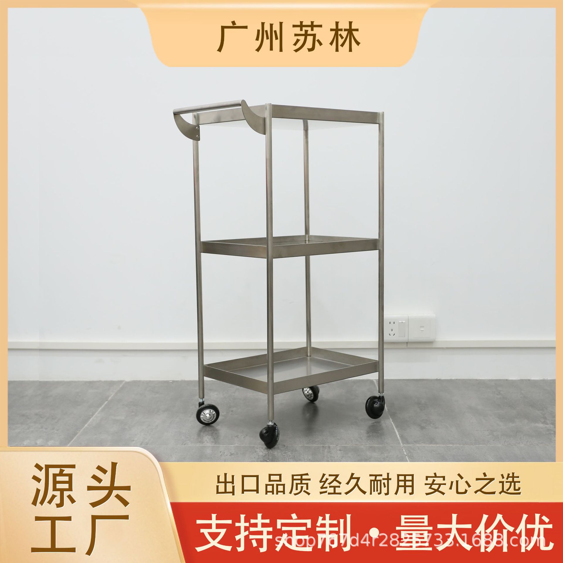 多功能美发小推车理发店工作柜网红潮店烫染剪发工具柜工厂直销