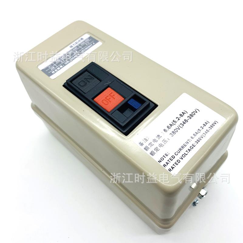 磁力起动0器MS-K1MS-1K1QCX5)电磁起动器电机MS-K11M水泵磁力（开