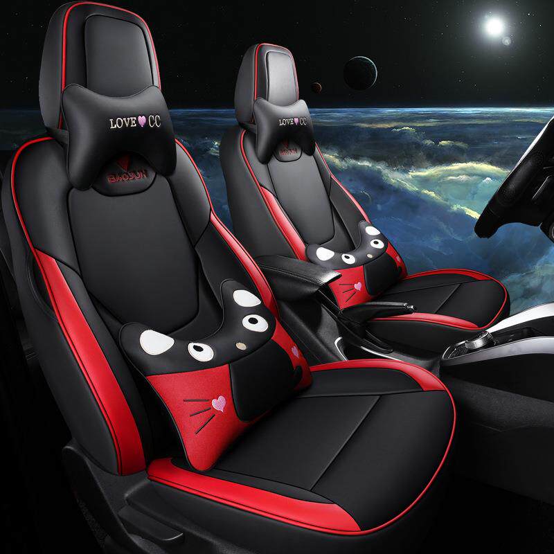 车座套全包19款专车专座用428宝骏包51汽0坐垫皮革座椅套垫全围