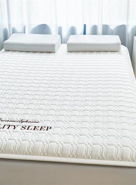 A类洗磨毛乳胶床垫1.2上米15/.1.8m床单双人学生水宿RXU舍下铺软