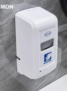 自动感应17566泡沫皂器皂液器免打孔泡洗液皂器泡沫沫手皂液液盒