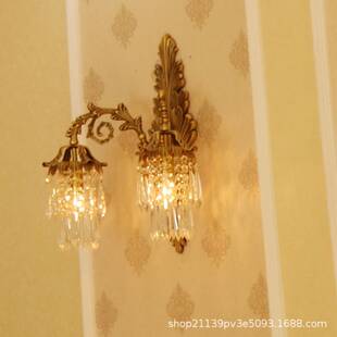 欧式全铜客厅水晶吊灯法式宫庭奢华大气酒店别墅餐厅卧室创意灯具