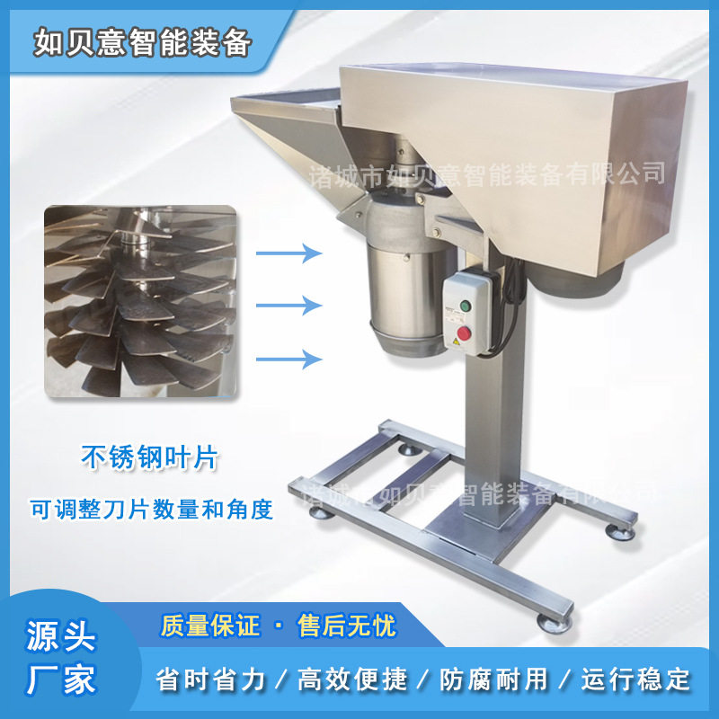 商用果蔬打浆打泥机厂家直供