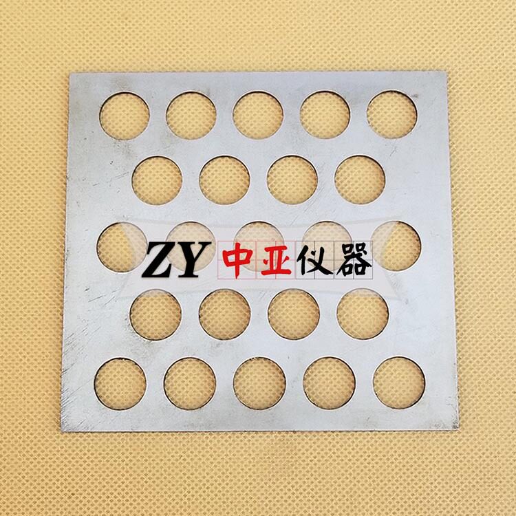 108×102mm胶粘剂模板地砖胶粘剂试验模板防粘模框胶粘剂模框