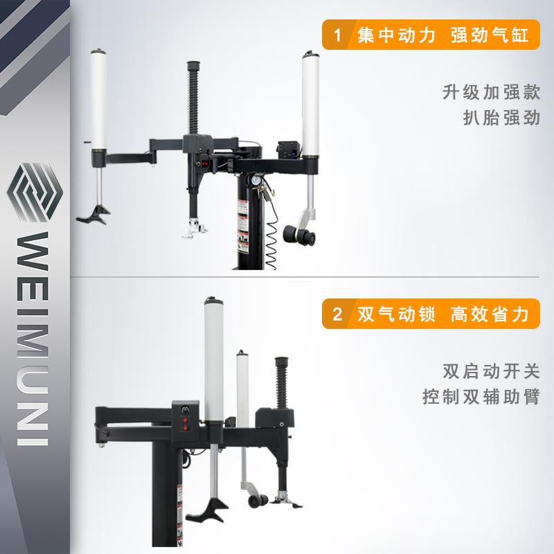 扒胎机车全自动左右双胎625臂拆W机双气动锁汽轮胎拆装机-513