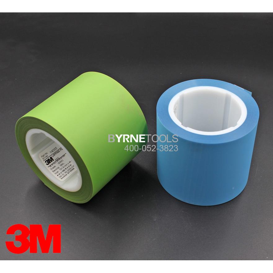 2卷1X砂纸砂带6卷曲轴抛光研磨带精密研磨3/5/9/1卷2/3mic（粉30M