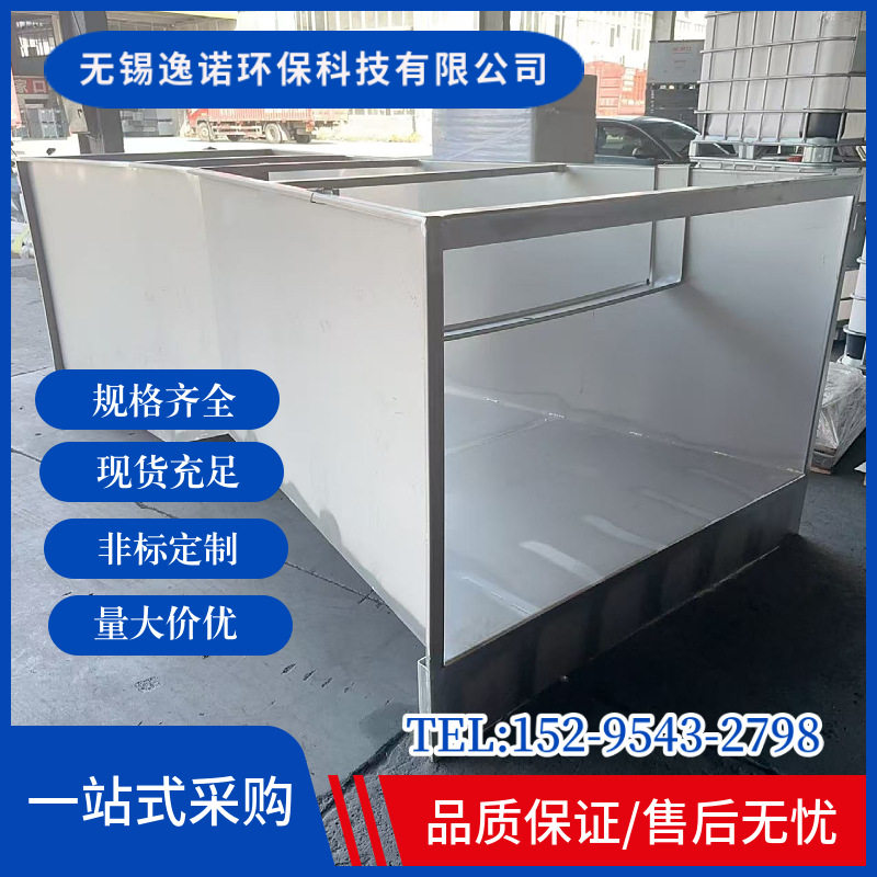 304不锈钢巴氏计量槽全规格