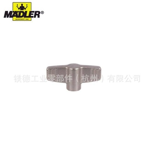 Maedler 热塑塑料制 不锈钢 蝶型螺母