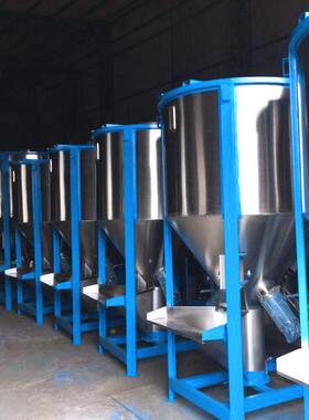 生产拌厂家式不锈钢混P合机LYP塑料干燥搅机U橡胶颗粒立混料桶