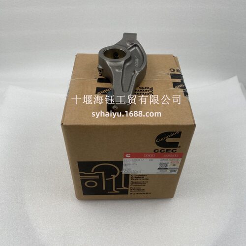 重庆康明斯发动机配件K19进气摇臂3053477