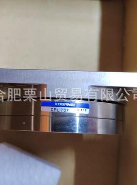 AOGNEI小金井快速KGH接头-AUKK12D