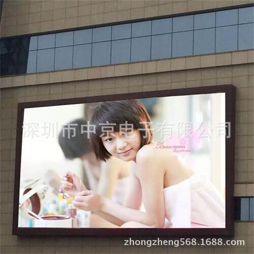 led显d示屏外P5户外全P5彩le清电子显示屏表贴LED户广告高防水屏